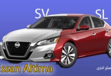 Nissan Altima Sl VS SV