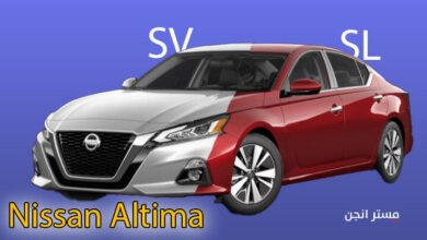 Nissan Altima Sl VS SV